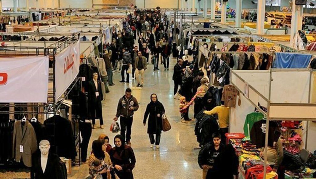 برگزاری نمایشگاه بهاره از ۱۵ تا ۲۴ اسفند