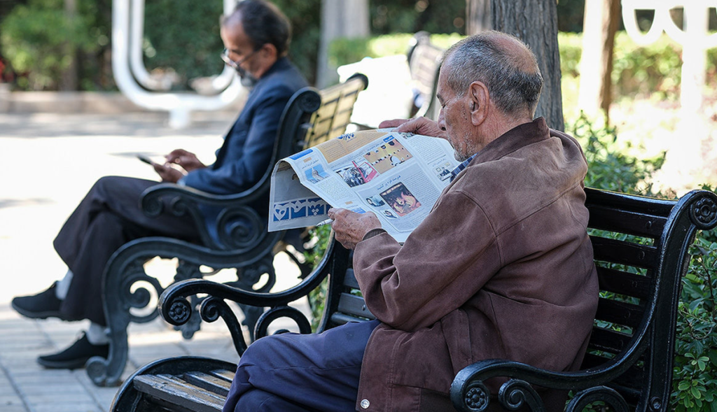 عیدی بازنشستگان چه تاریخی واریز میشود؟