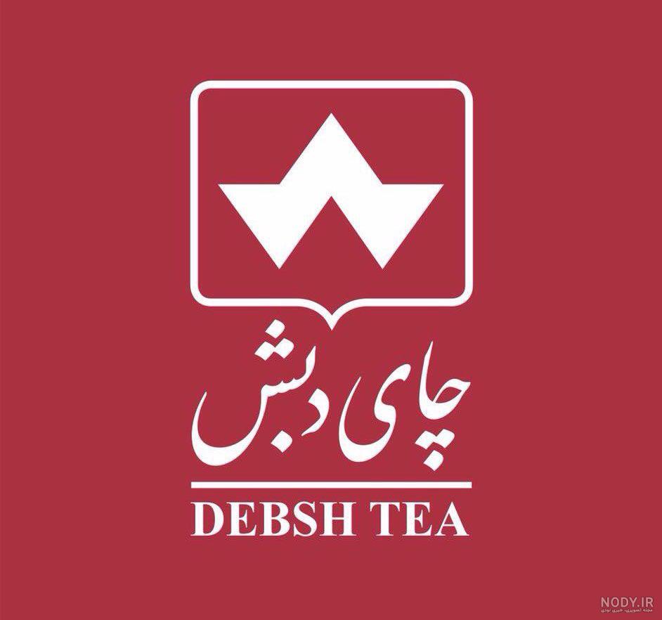 محکومیت دو وزیر پیشین به حبس در پرونده چای دبش