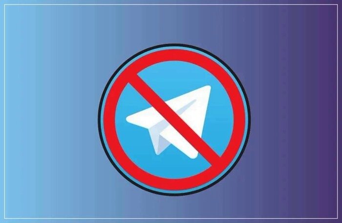 جلسه مهم شورای‌عالی فضای مجازی رفع فیلتر تلگرام
