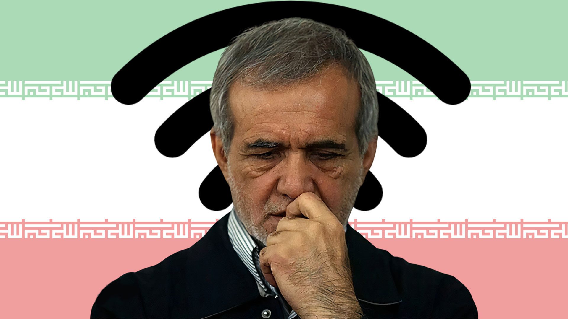 رفع فیلترینگ از اولویت دولت پزشکیان خارج شد؟