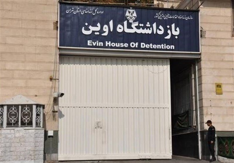 71 شهید بر اثر حمله ارتش اسرائیل به زندان اوین در ایران تا به الان!