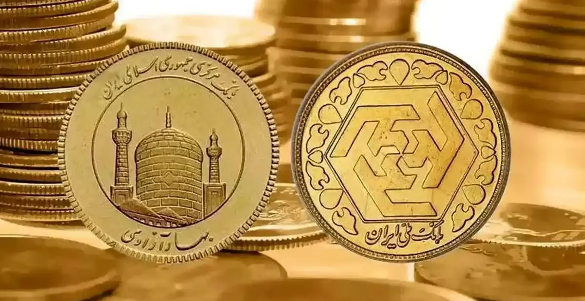 قیمت سکه و طلا 13 خرداد 1404 به سرعت رو به افزایش است!