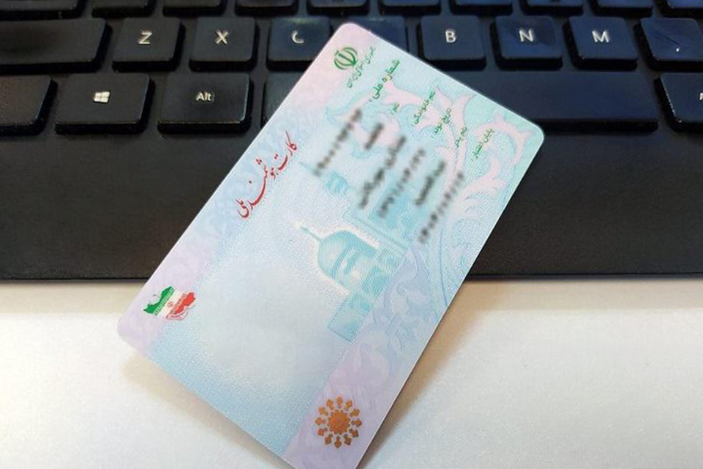رئیس سازمان ثبت احوال: کدملی به کدپستی متصل می شود