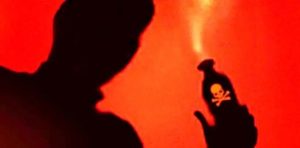 اسیدپاشی برادر به خواهر برای جلوگیری از کار کردن او + فیلم 1 اسیدپاشی برادر به خواهر برای جلوگیری از کار کردن او + فیلم