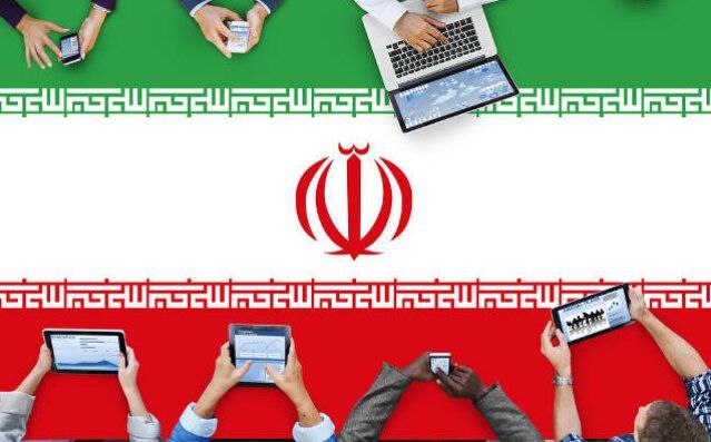 کیفیت اینترنت ایران جزء 100 کشور آخر، اختلال گسترده ادامه دارد 2 کیفیت اینترنت ایران جزء 100 کشور آخر، اختلال گسترده ادامه دارد