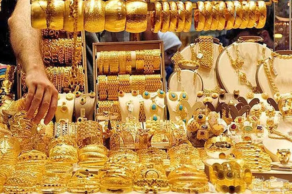 1 شهریور 1404،قیمت طلا 18 عیار افزایش پیدا کرد!