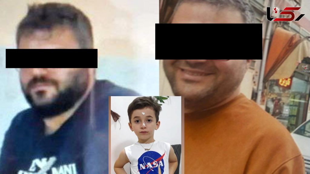 قاتل ایلیا در رشت دستگیر شد+فیلم وعکس 1 قاتل ایلیا در رشت دستگیر شد+فیلم وعکس