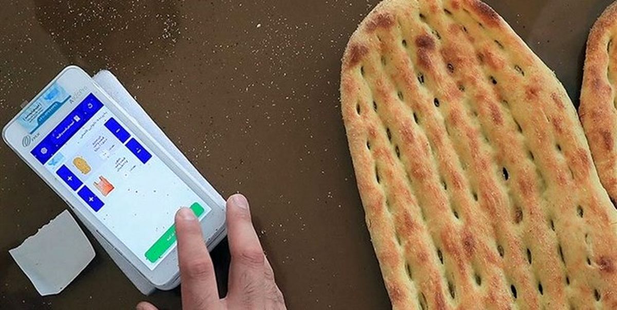 30 تا 52 درصد افزایش قیمت نان، یارانه‌ای و کمیاب شدن نان