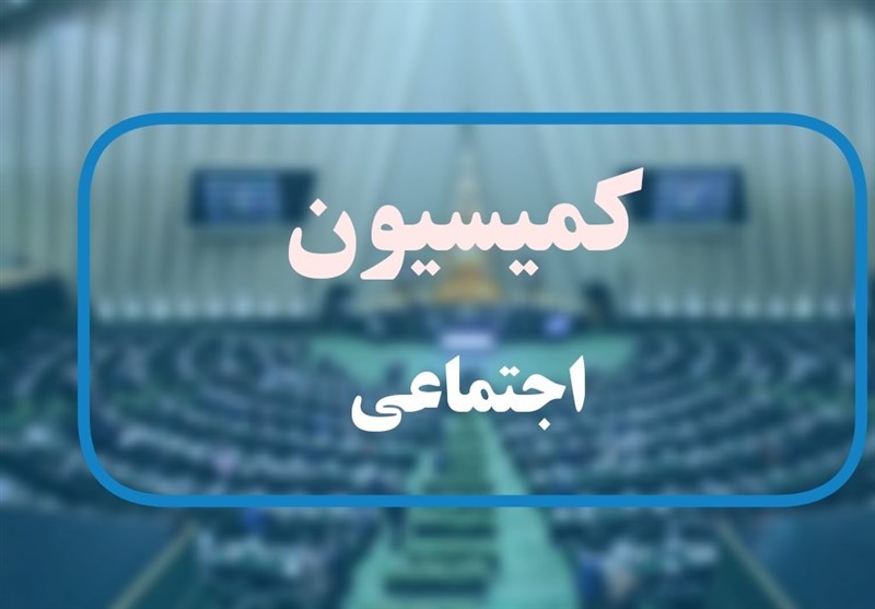 تعطیلی پنجشنبه‌ها و کاهش ساعت کاری مجدد مورد بررسی قرار گرفت