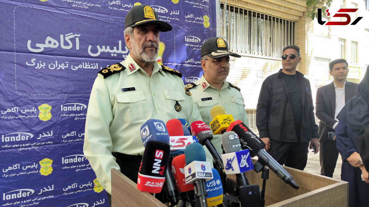 شبیخون 48 ساعته پلیس به دزدان پایتخت نشین / 270 سارق دستگیر شدند