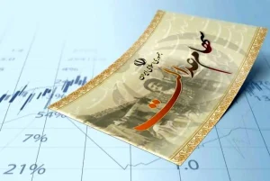 20 شهریور جزئیات واریز سود سهام عدالت اعلام شد