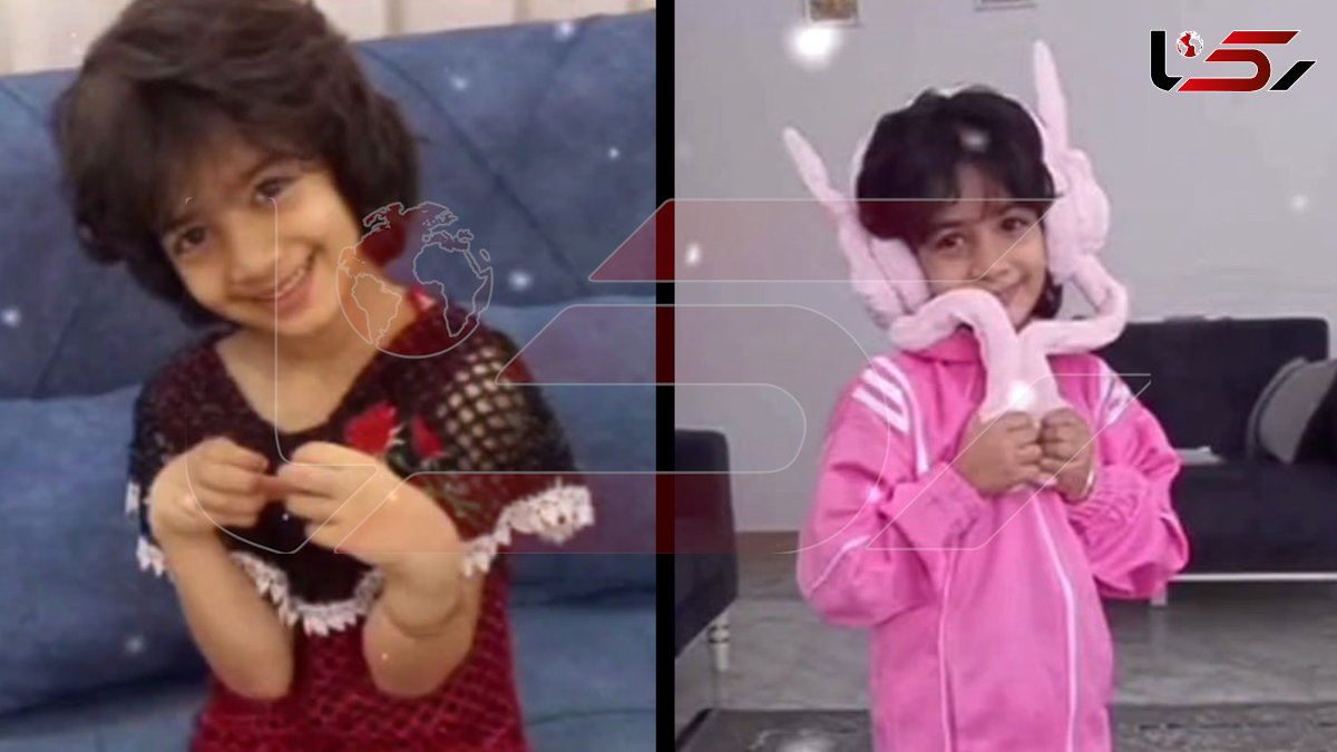 دختر 6 ساله که توسط پدر معتاد به قتل رسید،دختر لنگرودی