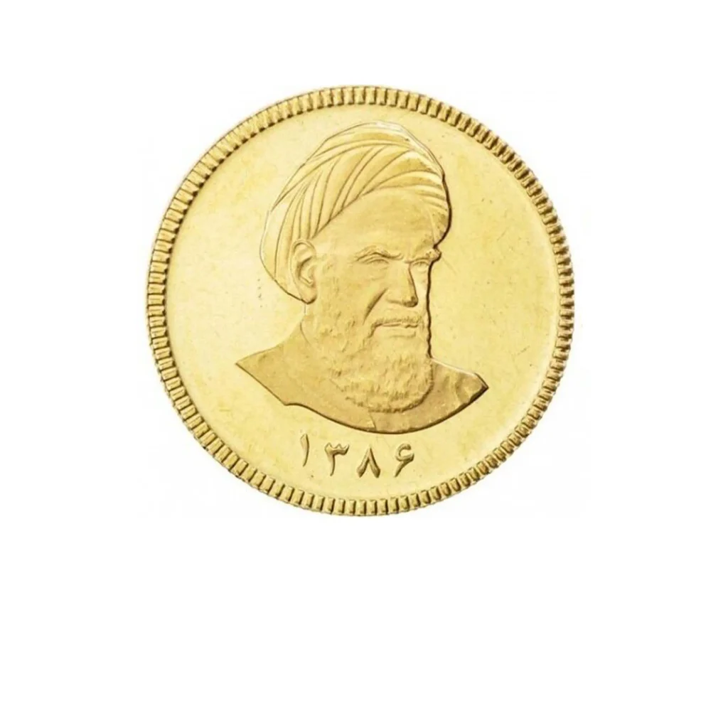 قیمت طلا و سکه ۱۶ مهرماه ۱۴۰۴؛ سکه ۳ میلیون تومان دیگر تکان خورد 2 seke emami 1386