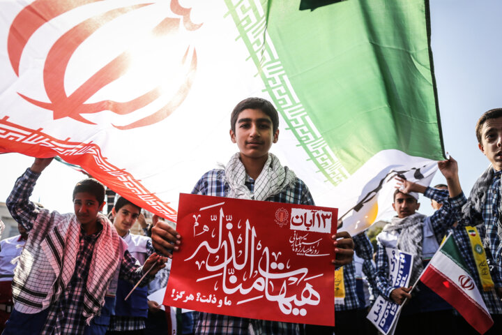 13 آبان؛ مراسم در ۹۰۰ شهر ایران برگزار میشود 1 13 آبان؛ مراسم در ۹۰۰ شهر ایران برگزار میشود