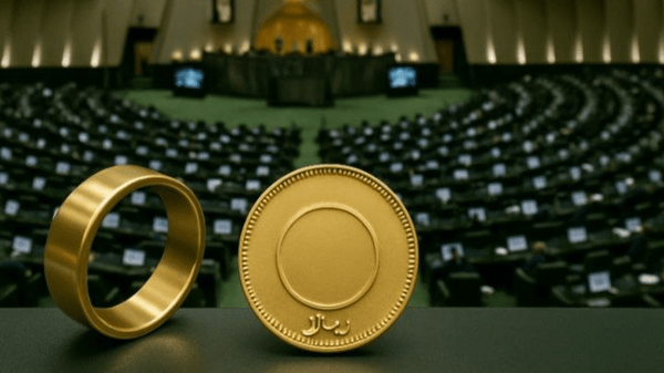 مجلس با کلیات طرح اصلاح قانون مهریه موافقت کرد