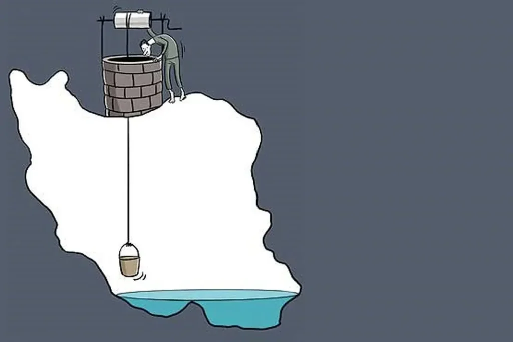 بحران آب ایران نیازمند تصمیم بزرگ و اقدام فوری است