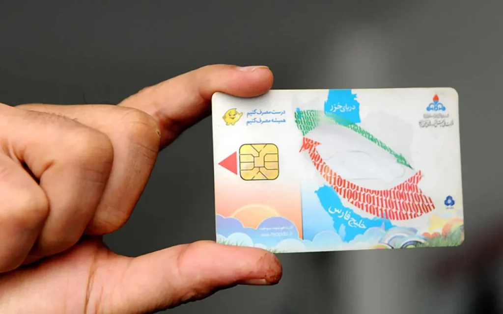 کارت سوخت سفید رسماً تکذیب شد؛ شایعه تغییر سهمیه بنزین