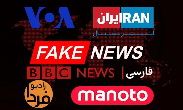 روایت رسانه‌های غربی از جنگ چیست؟